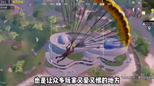 【goog暗区直装科技】“短上衣”才是今年夏天的NO.1